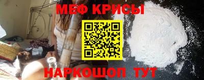 твердый Малоярославец