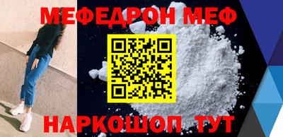 кокс Малгобек