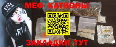 ешки Мариинск