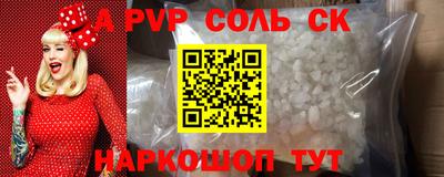твердый Малоярославец