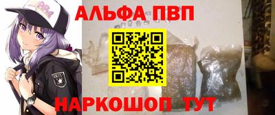 кокс Малгобек