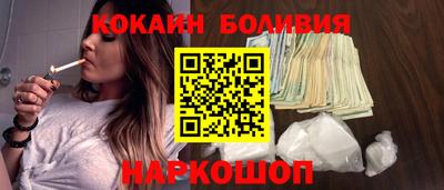 твердый Малоярославец