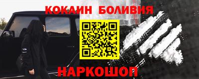 твердый Малоярославец