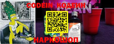 кокс Малгобек