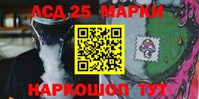 кокс Малгобек