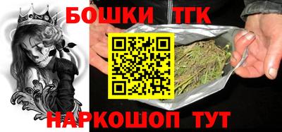 кокс Малгобек