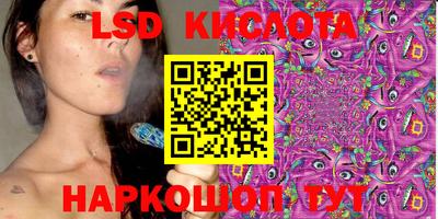 ешки Мариинск