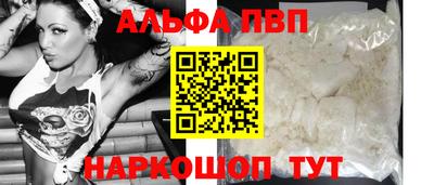 твердый Малоярославец