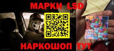 кокс Малгобек