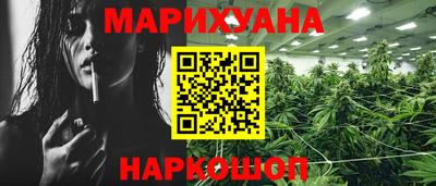 ешки Мариинск
