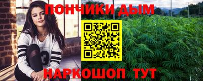 кокс Малгобек