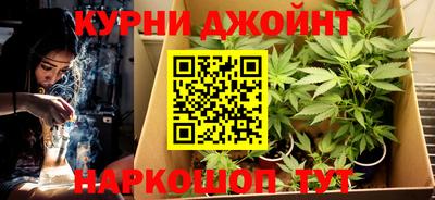 кокс Малгобек