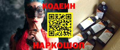 кокс Малгобек
