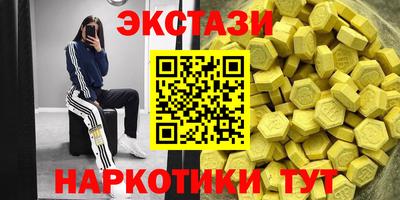 кокс Малгобек