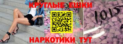 кокс Малгобек