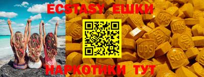 твердый Малоярославец