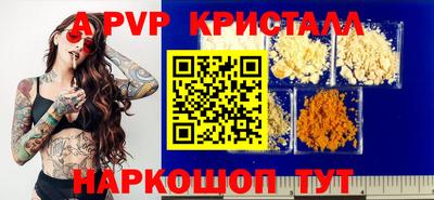 кокс Малгобек