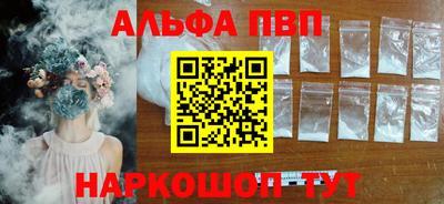 твердый Малоярославец