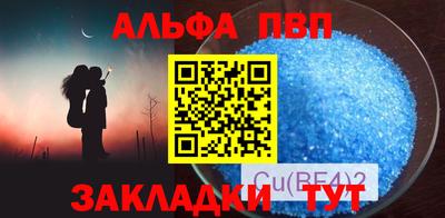 ешки Мариинск
