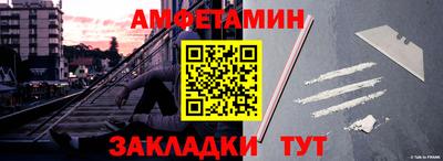 твердый Малоярославец