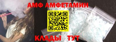 кокс Малгобек