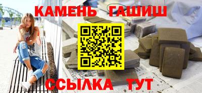 кокс Малгобек
