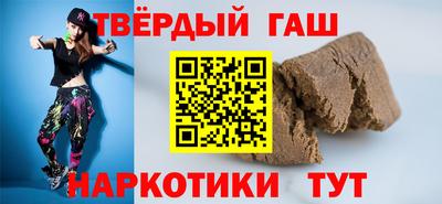 твердый Малоярославец