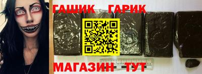 твердый Малоярославец