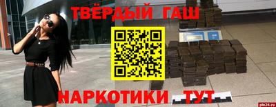 твердый Малоярославец