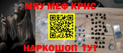 твердый Малоярославец