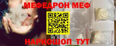 твердый Малоярославец